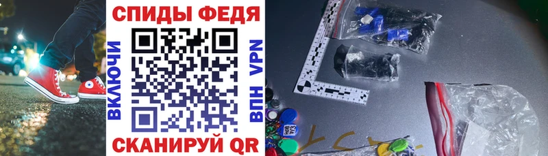 Амфетамин 97%  Таштагол 