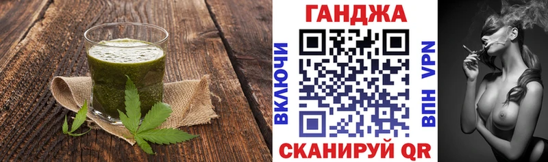 mega рабочий сайт  Таштагол  Печенье с ТГК марихуана 