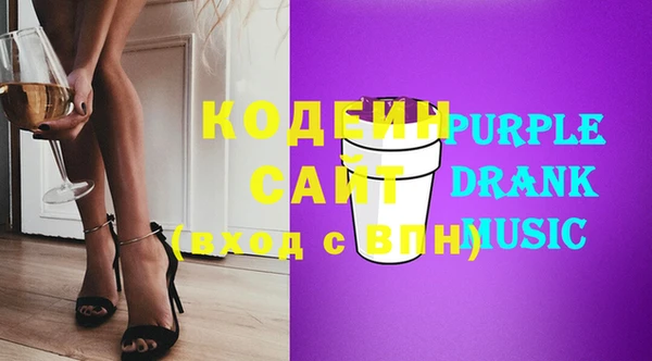 бошки Арсеньев