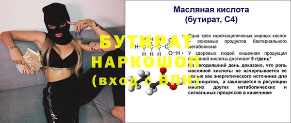 дмт Армянск