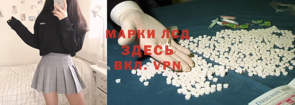 дмт Армянск