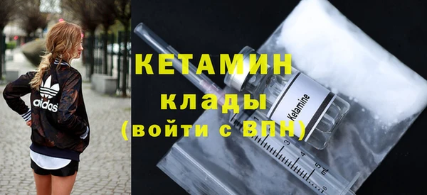 дмт Армянск