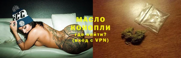 дмт Армянск