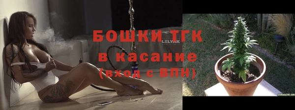 дмт Армянск