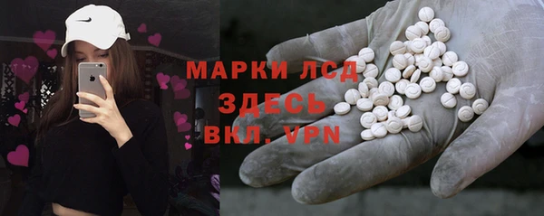 бошки Арсеньев