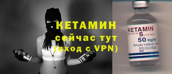 бошки Арсеньев