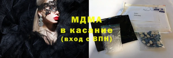 дмт Армянск