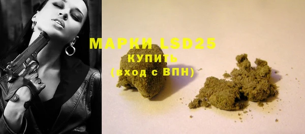 дмт Армянск