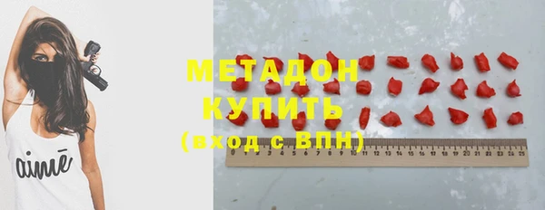 дмт Армянск