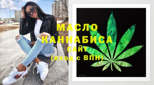 дмт Армянск