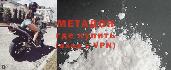 дмт Армянск