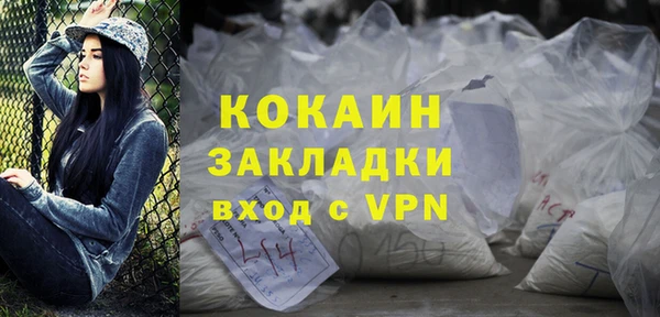 дмт Армянск