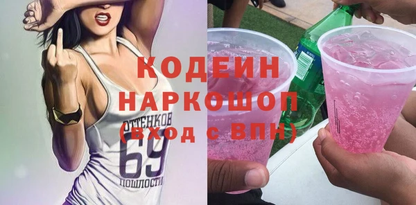 бошки Арсеньев