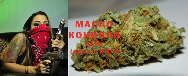 бошки Арсеньев