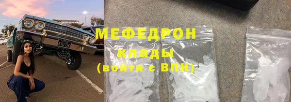 дмт Армянск