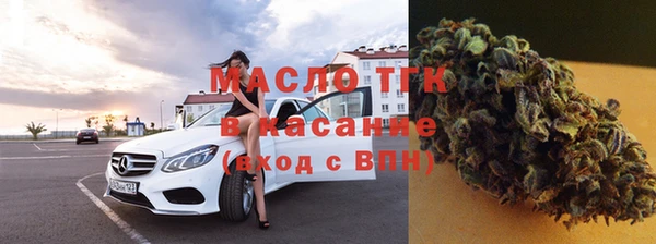 дмт Армянск